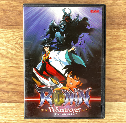 Ronin Warriors (Vol. 10) - The Fate of Evil