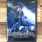 Ghost in the Shell: Stand Alone Complex (Vol. 1)