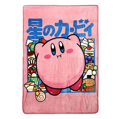 Kirby Fleece Throw Blanket