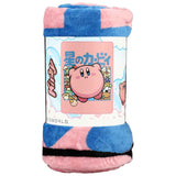 Kirby Fleece Throw Blanket