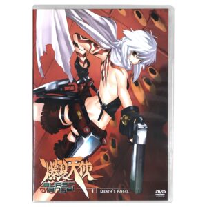 Burst Angel (Vol. 1) Death's Angel DVD
