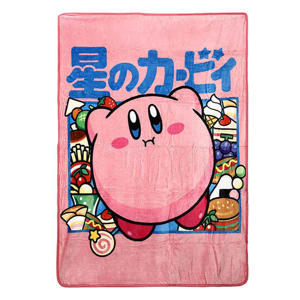 Kirby Fleece Throw Blanket