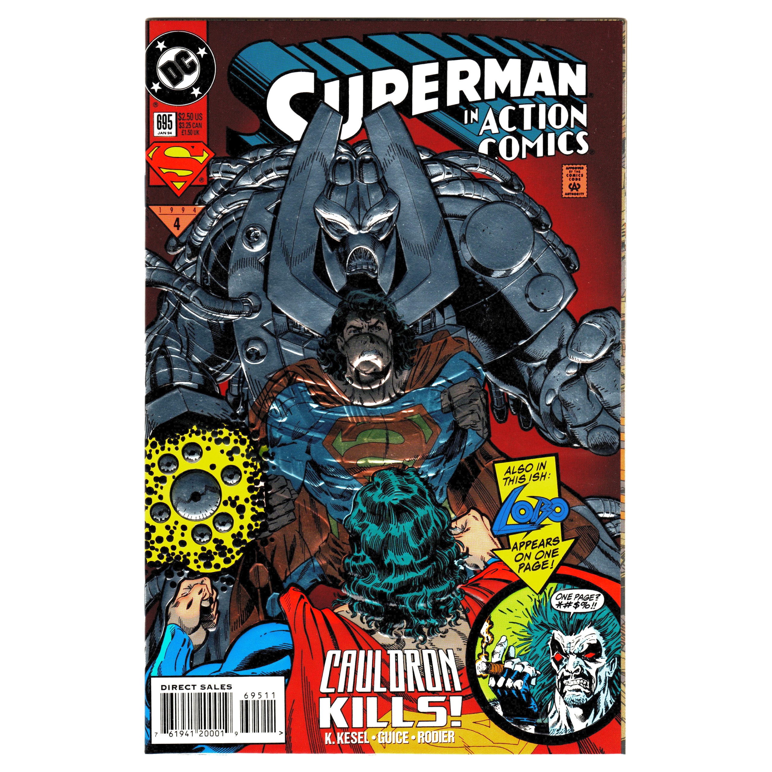 Action Comics #695 Comic Book