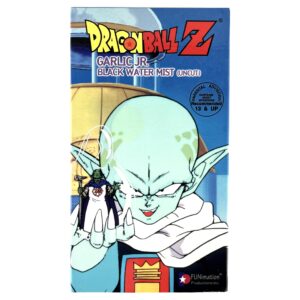 Dragon Ball Z (Vol. 30) Garlic Jr. - Black Water Mist (Uncut) VHS