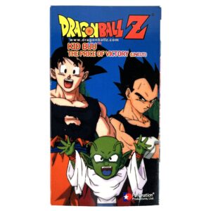Dragon Ball Z (Vol. 86) Kid Buu - The Price of Victory (Uncut) VHS