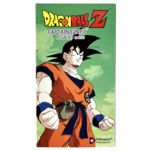 Dragon Ball Z (Vol. 18) Captain Ginyu - Assault (Uncut) VHS
