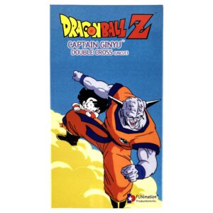 Dragon Ball Z (Vol. 19) Captain Ginyu - Double Cross (Uncut) VHS